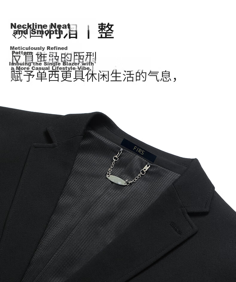 Shanshan Men's Knitted Blazer Spring Autumn New Business Casual Suit Jacket for Young and Middle-aged Interview Workwear 4