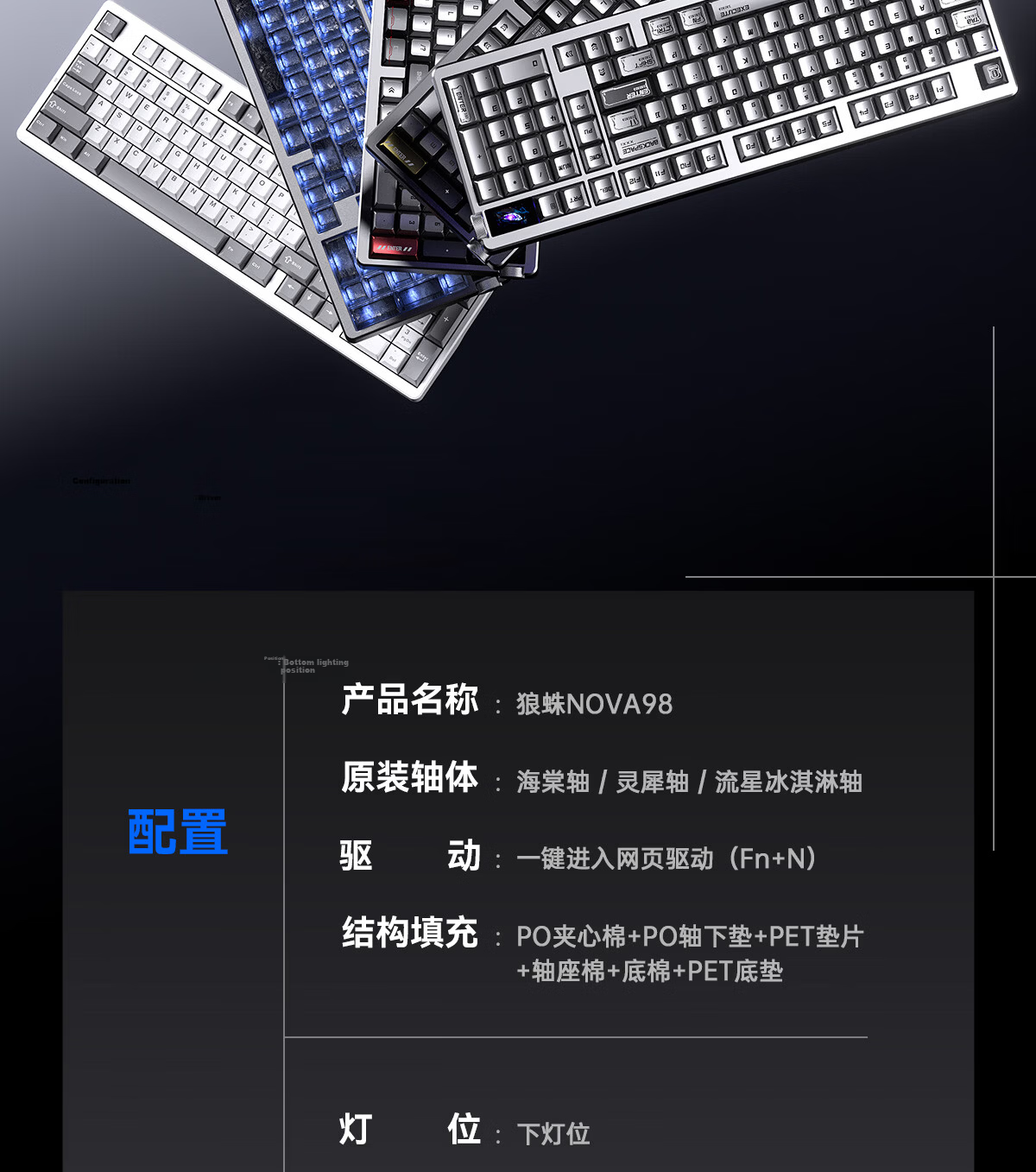 AULA Nova98 Gasket Structure Mechanical Keyboard Custom Dual 8K Tri-Mode Wireless Wired Bluetooth 99-Key Hot-Swappable Gaming Office Moon Rock Gray 28