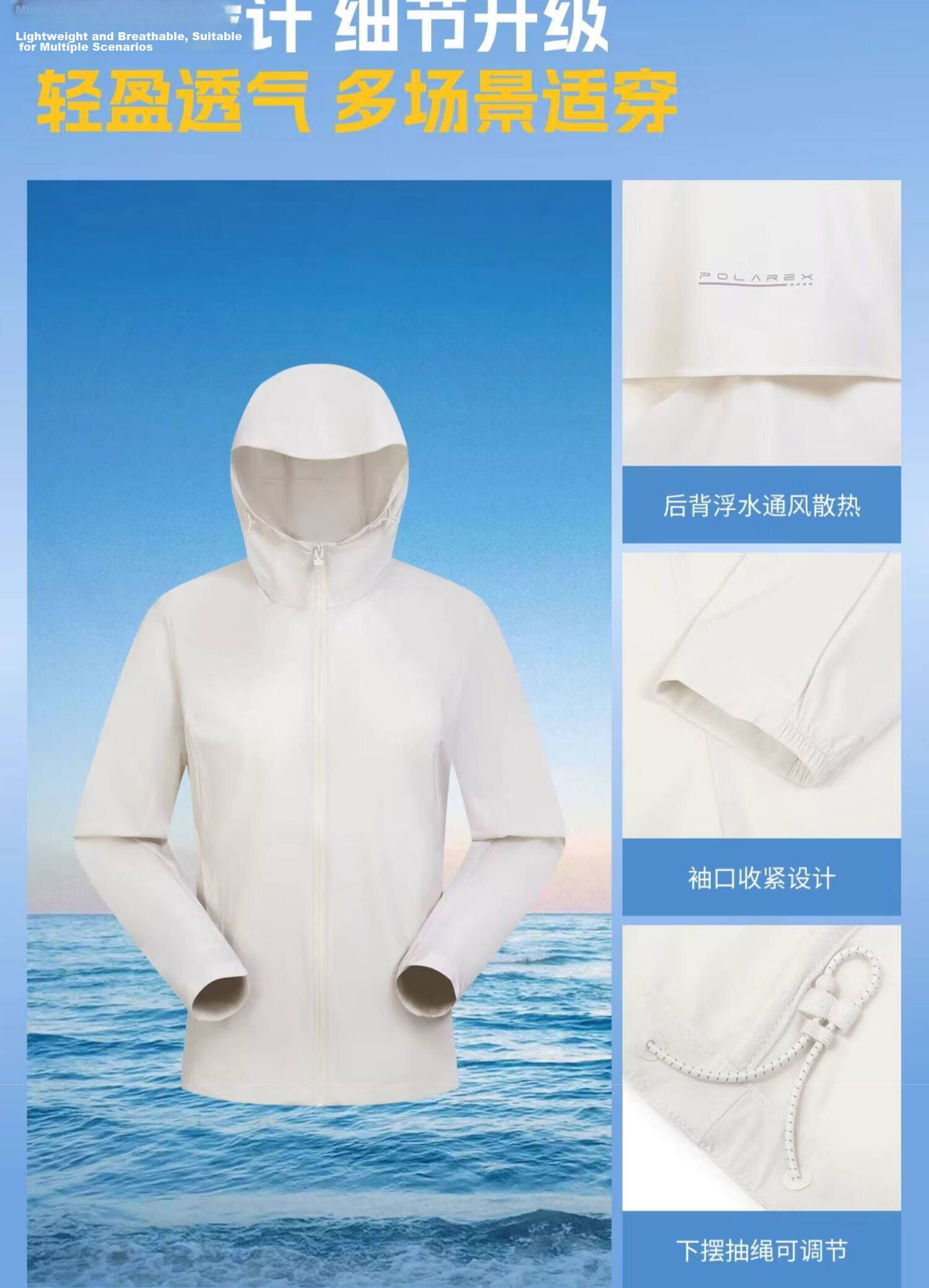 TOREAD Sun Protection Jacket Outdoor UV Protection Lightweight Breathable Skin Jacket Coat Unisex Quail Feather Green XL 3
