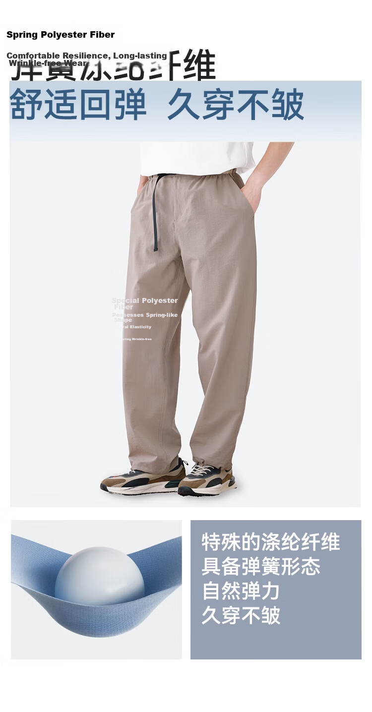 JD Jingzao Summer Quick-Dry Work Pants Men Thin Casual Sports American Paratrooper Pants Khaki 3XL 5