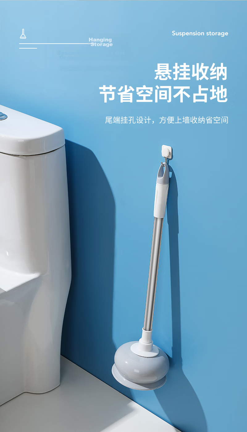 LYNN Toilet Plunger Toilet Sucker Plunger Toilet Dredge Tool Toilet Drain Opener Toilet Plunger Unblocker 13
