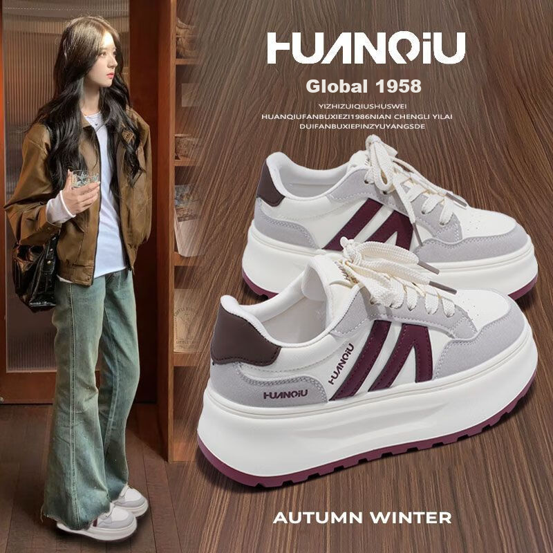 Global Hot Sale 2026 Spring INS Trendy White Sneakers for Women Versatile Student Campus Style Fashion Thick Sole Height Increasing Casual Skate Shoes