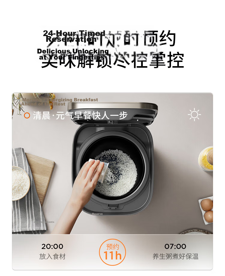 Joyoung ZMD Safe Series 0-Coating Rice Cooker Stainless Steel Inner Pot Air-Cooled Moisture Film Technology Multifunctional Household Rice Cooker Smart Reservation 4L Capacity 40N3K 16