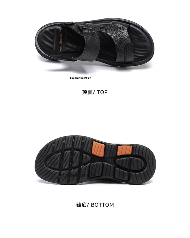 Red Dragonfly Men's Leather Thick Sole Sandals Dual Wear Soft Sole Non-Slip Driving Commuting Beach Shoes WTT261181 Black Size 41 14