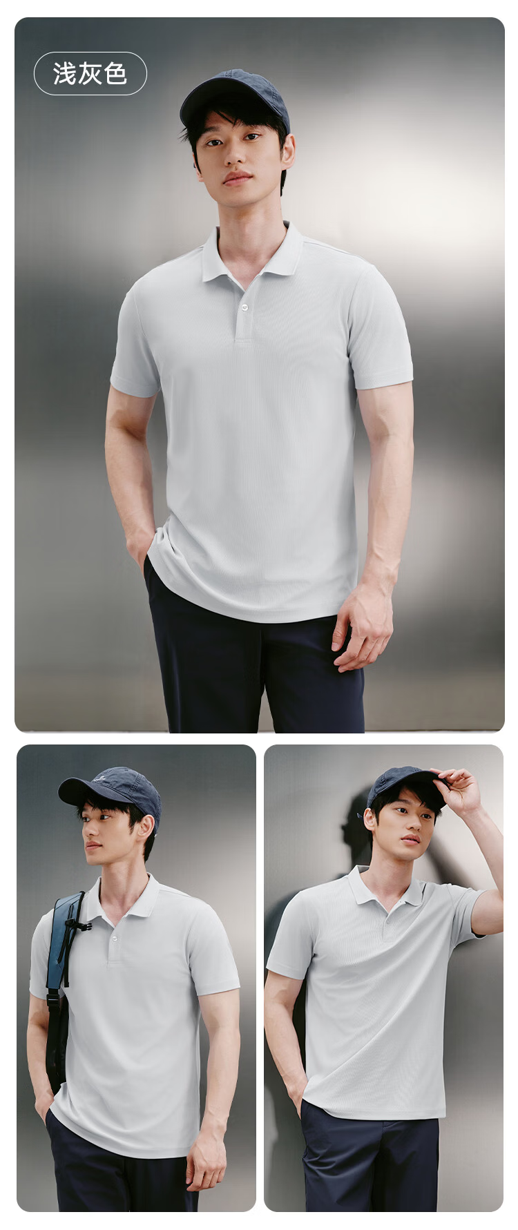 JD Jingzao Summer Men's Sports Short Sleeve T-Shirt Polo Shirt Running Fitness Outdoor Quick-Dry Gray Blue 3.0 L 24
