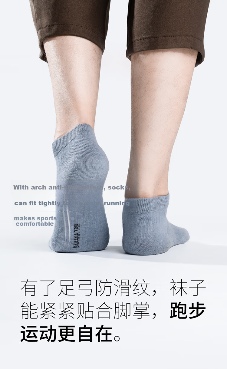 BANANA TRIP Disposable Women's Mid-Calf Socks [10A Antibacterial] Four-Season Daily Cotton Socks Vacuum Compressed Individual Pack White 10