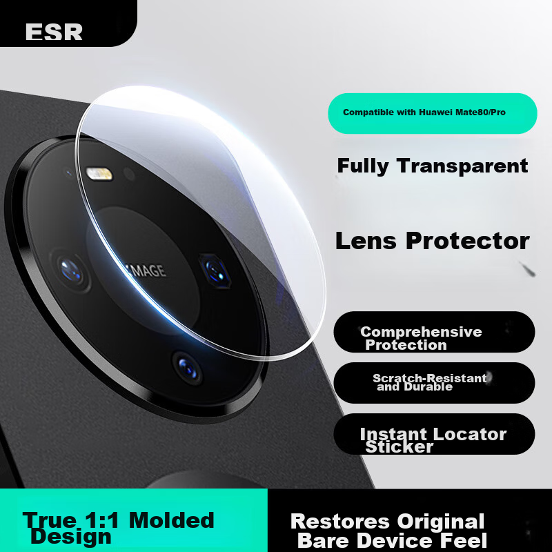 ESR Huawei Mate80/80Pro Camera Lens Protector High Transparency Auto-Align Anti-Scratch Anti-Glare Tempered Glass Back Camera Film