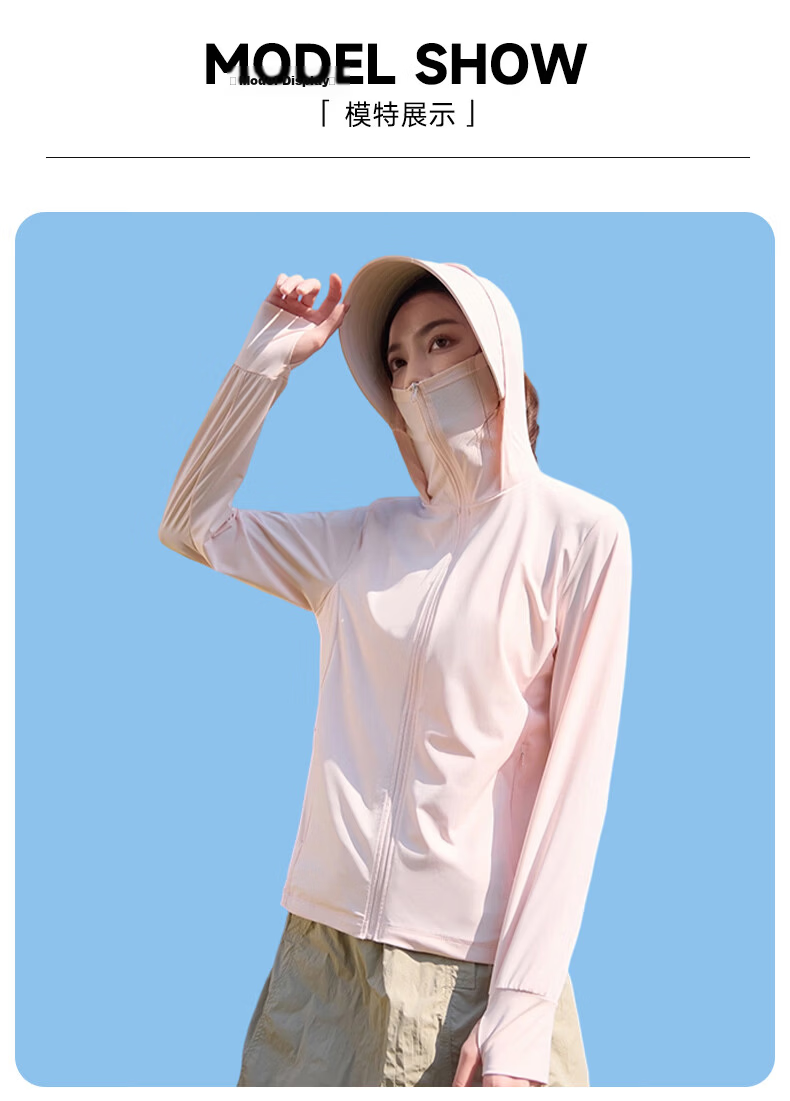 Warrior Women's Summer Sunscreen Jacket Ice Silk Cooling UV Protection Lightweight Breathable Comfortable Outdoor Skin Jacket 15