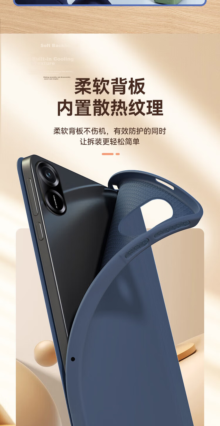 ALittleFlower Huawei MatePad Mini 2025 Slim Protective Case 8.8-inch Deep Blue Sleep Cover 3