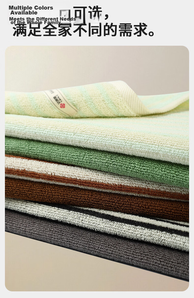 Grace Grade 7 Antibacterial Pure Cotton Towels Soft Absorbent Xinjiang Long-Staple Cotton Bath and Face Towels 2-Pack Sky Blue Green 10
