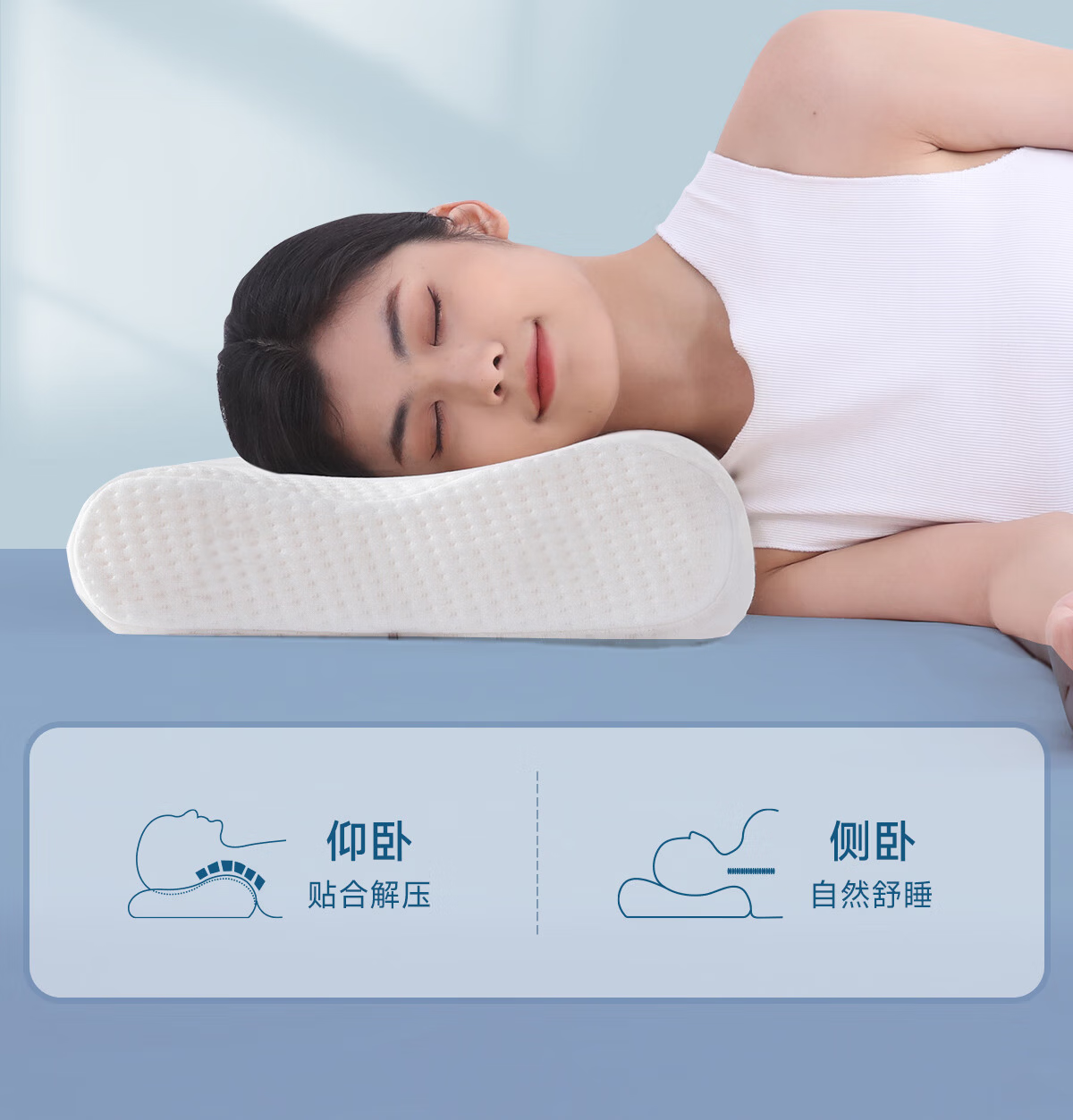 MLILY Slow Rebound Memory Foam Cervical Pillow Core, Sleep-Specific Adult Pillow, Single-Person Single-Use Comfortable Pillow M 8