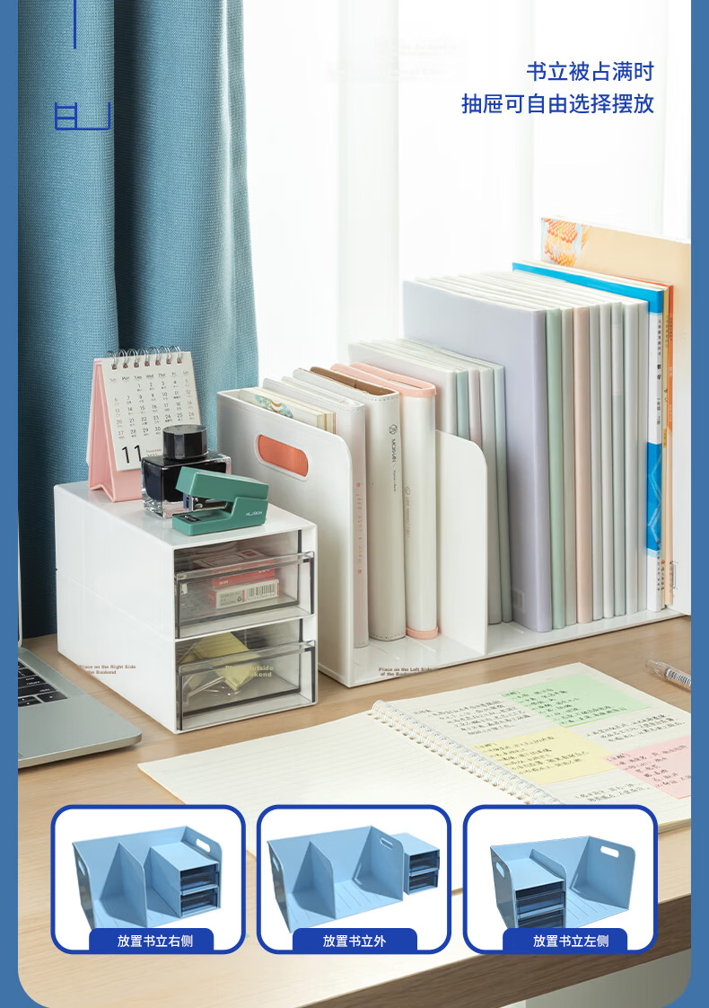 [Back to School Essential] Deli (Deli) Pegboard Storage Box, No Drilling Required, Desk Computer Desk Bookshelf Wall-Mounted Kitchen Storage Rack, Wardrobe Organizer, Danish High-End Design XDM52 7