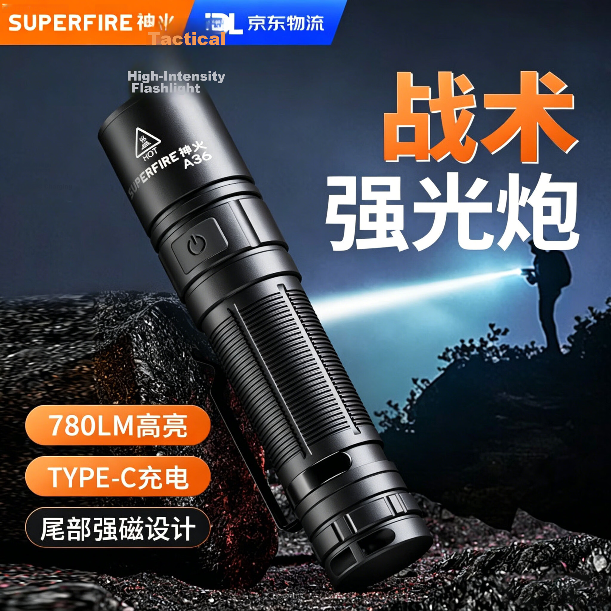 SupFire Flashlight High Brightness Military Lumen Rechargeable Home Outdoor Cycling Long Battery Life Portable Lighting Cicada Catching Monkey Special Lamp