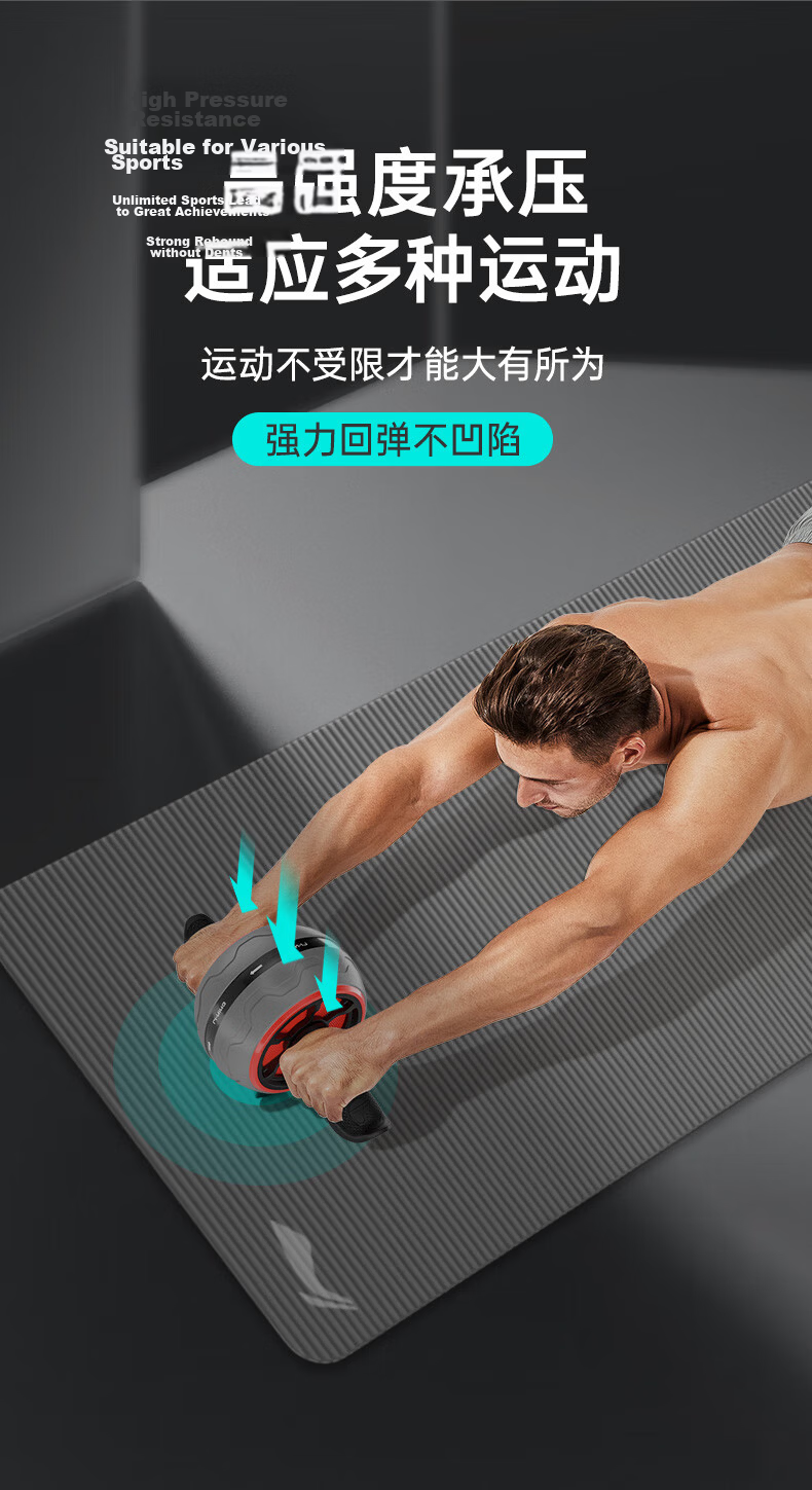LI-NING Yoga Mat Thickened Non-Slip Shockproof Soundproof Fitness Mat for Men and Women Gray 9