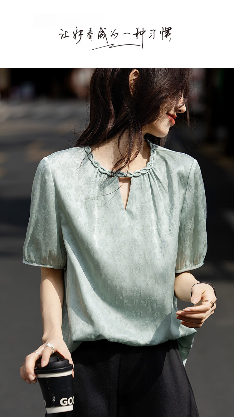 Demana [Moonlight Elegance] Summer National Style New Chinese Knot Jacquard Texture Loose Slim Shirt for Women High-End Feel 1