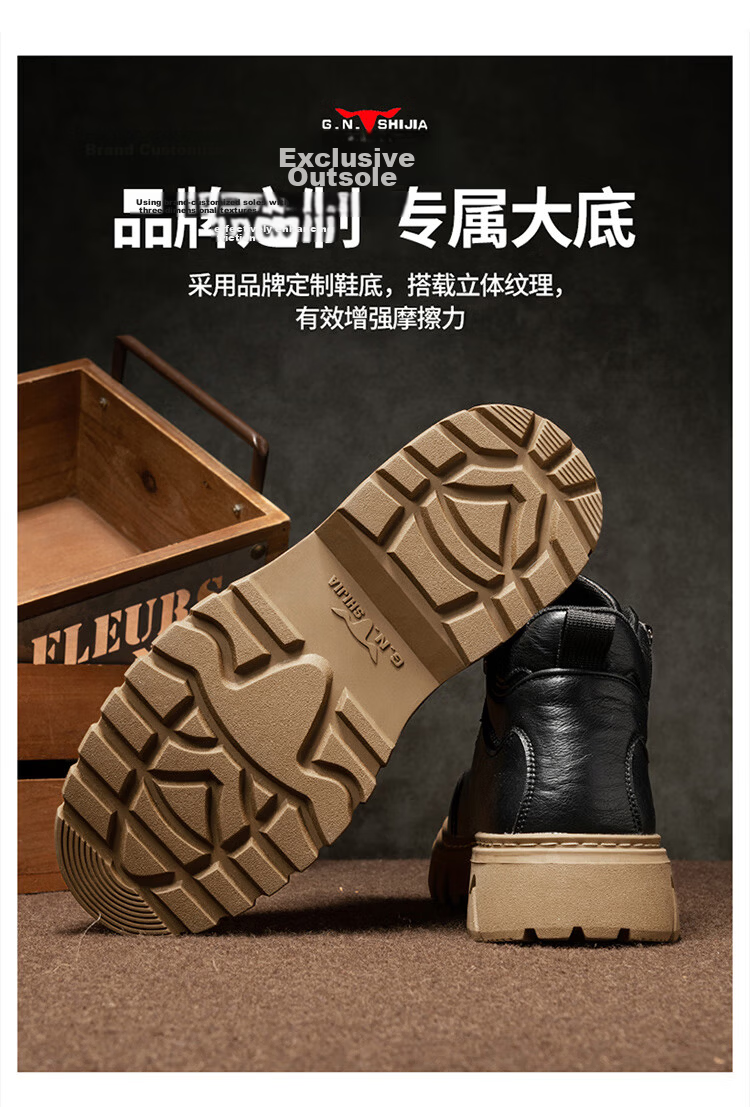 Bull Family Martin Boots Men Autumn Winter Retro British Work Boots High Top Lace-up Casual Short Boots Men's Thick Sole Height Increasing Boots 4