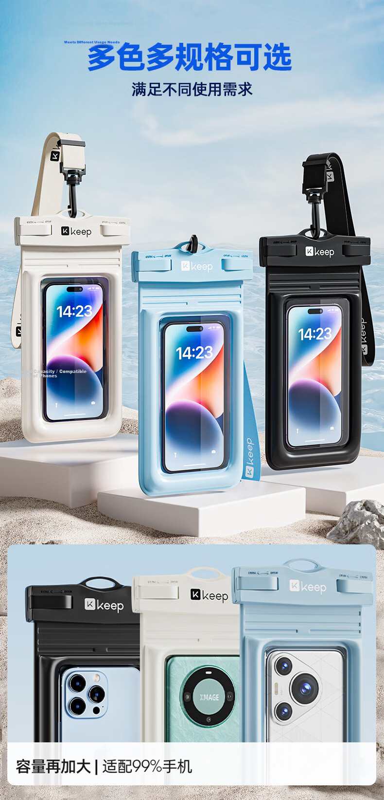 Keep Waterproof Phone Pouch Touchscreen Protective Case Rainproof Waterproof Bag for Delivery Riders Black 10