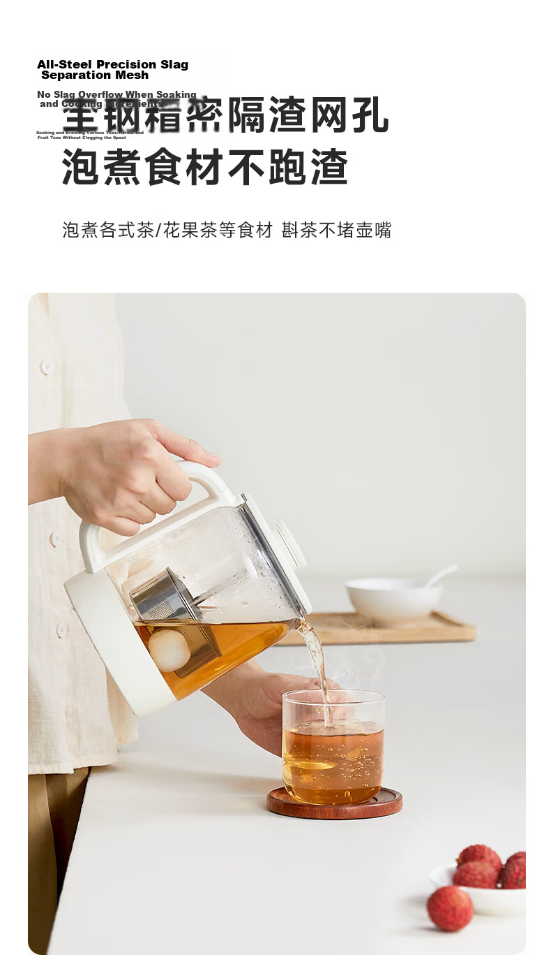 Ankale Multifunctional Stewing and Cooking Health Pot, Food-Grade 0-Coating 316 Stainless Steel, Liftable Tea Kettle, Insulated Integrated Fully Automatic Constant Temperature Electric Kettle AJL-10Y0 2