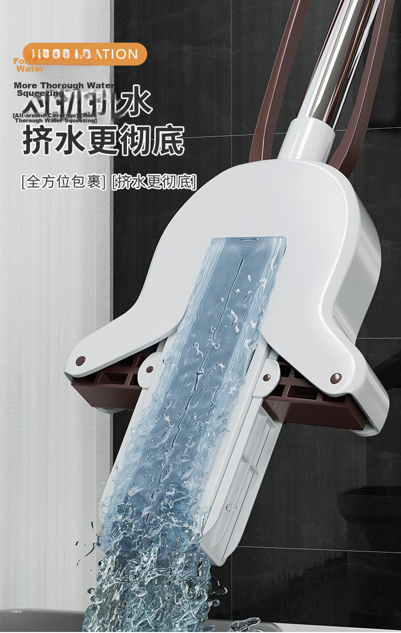 Baijiahaoshi Sponge Mop, 27cm with Two Heads, Household All-In No-Hand Washing, 2026 Roller Squeezing Water, Extendable Absorbent Handle 4