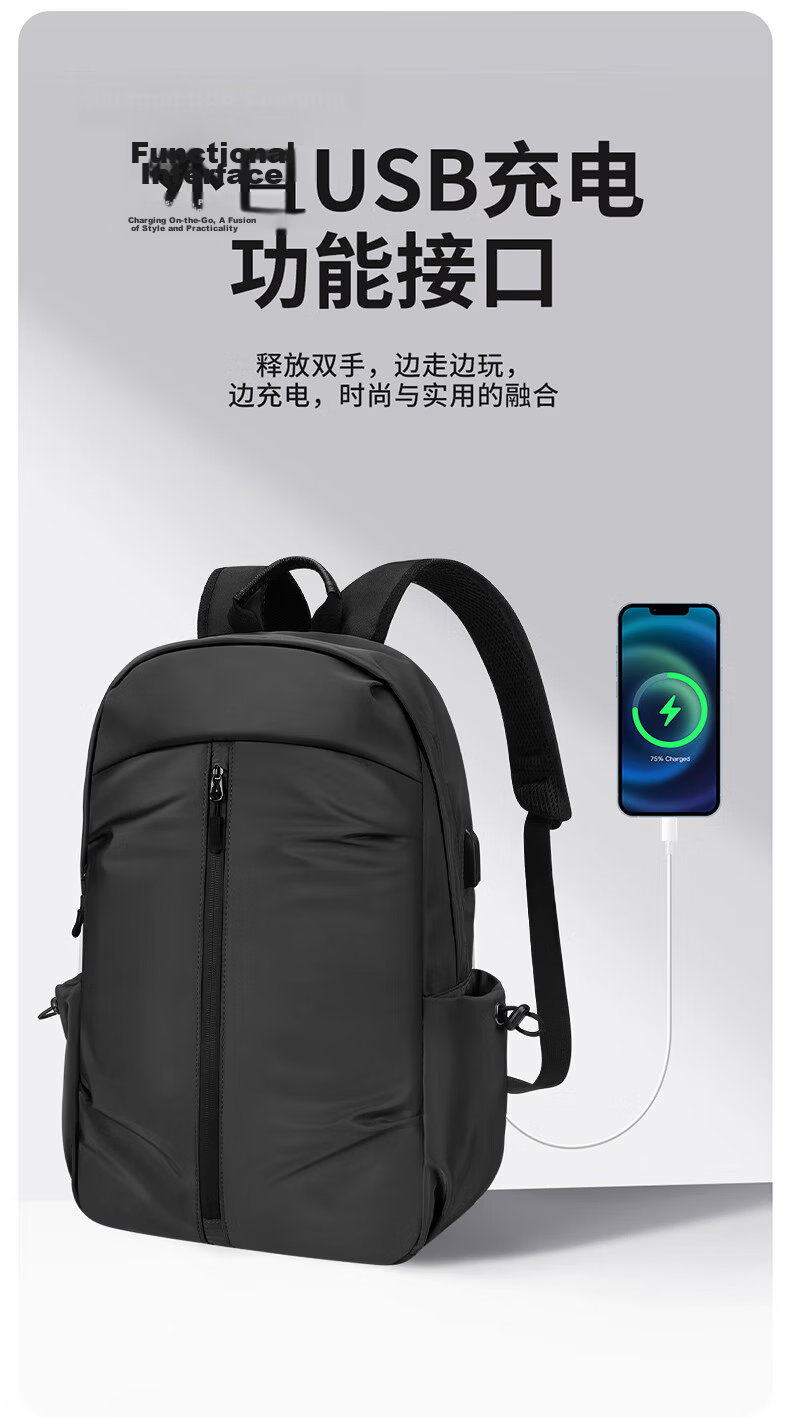 Biyoumei Men's Backpack Casual Travel Laptop Bag School Bag for High School, College, and Middle School Students, Women's Backpack 5