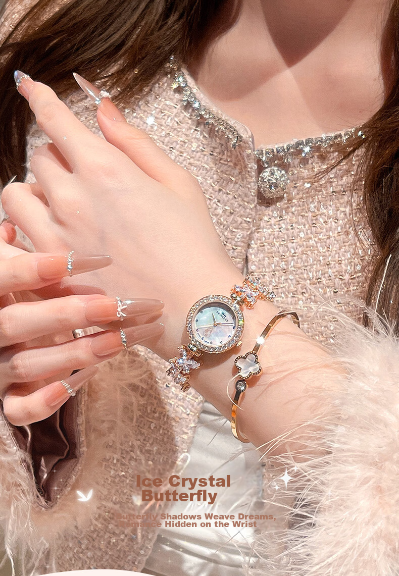 Disney Dream Butterfly Women's Watch 2026 New Quartz High-End Niche Bracelet Watch Birthday Gift for Girlfriend 1