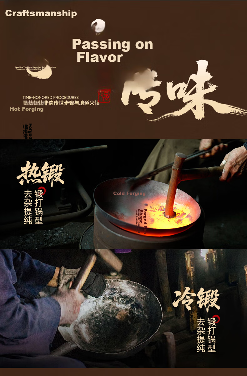 CHIGO Authentic Zhangqiu Stir-Fry Pan Non-Coated Cast Iron Flat Bottom Wok Household Traditional Forged Seasoned with Lid 30cm 3