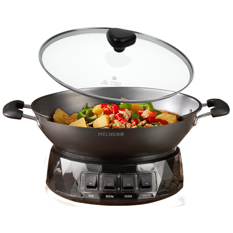 MeiLing Upgraded 34CM Electric Frying Pan Multifunctional High-Power Thickened Cast Iron Electric Hot Pot Electric Cooking Pot Frying and Stir-Frying All-in-One Electric Cooker