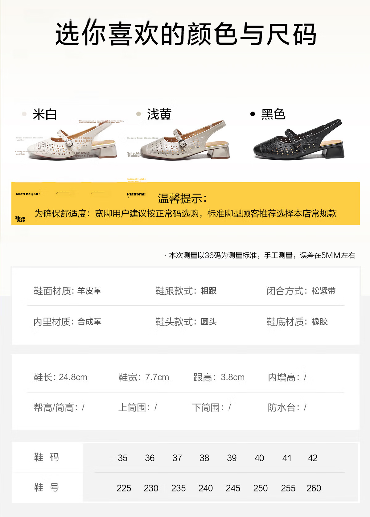 Eierkang Women's Sheepskin Mules Breathable Sandals Vacation Slip-On Large Size Leather Shoes 27625W Black 41 16