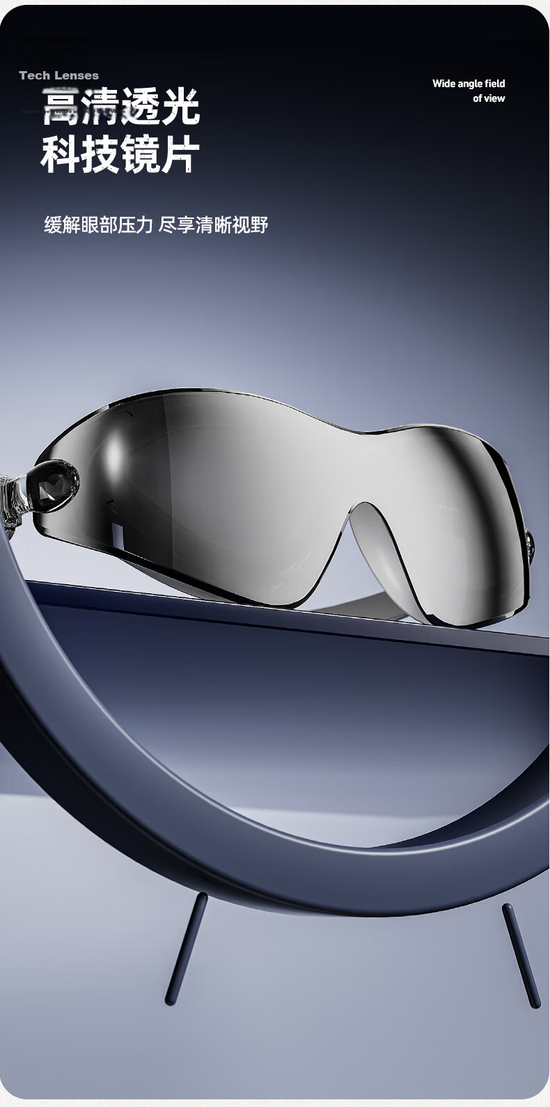 ANTA Water Goggles, High-Definition Anti-Fog Waterproof Swimming Goggles, Medium Frame for Men And Women, Professional Swim Cap And Goggles Set, Elegant Black, 600° 9