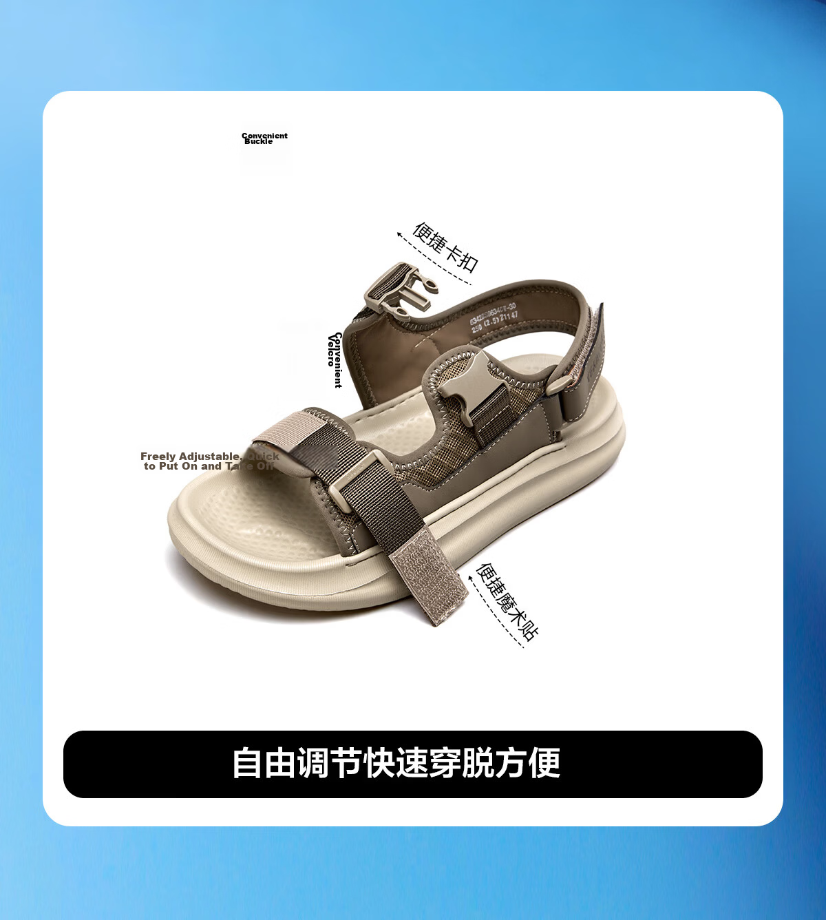 Eierkang Men's Breathable Casual Sports Sandals Thick-Soled Outdoor Beach Sandals 96346W Black Size 38 6