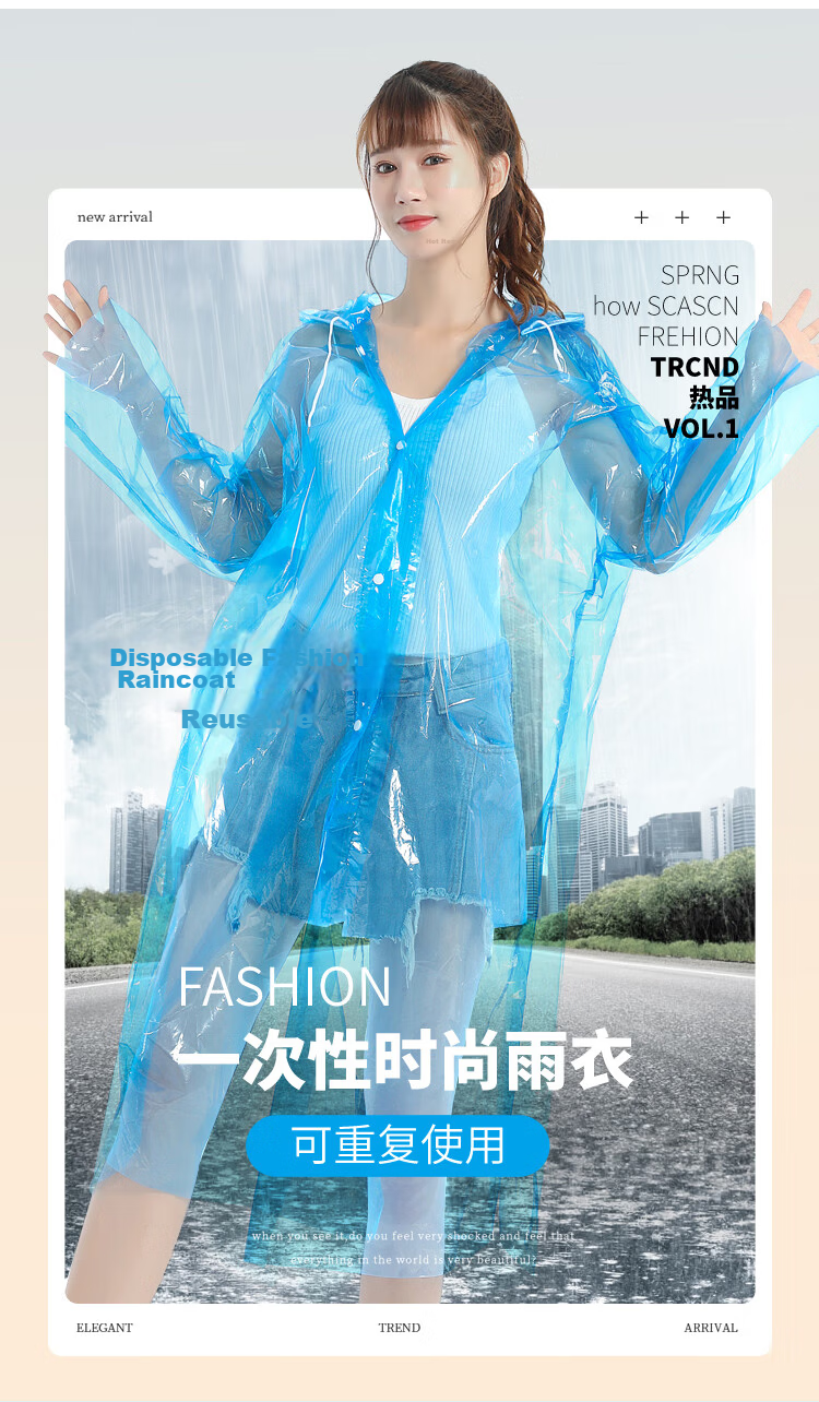 Xinqin Disposable Raincoat for Adults with Hood, Rope Buckle, Travel Outdoor Rainwear, Disposable Poncho, 6 Pieces in Random Colors 1