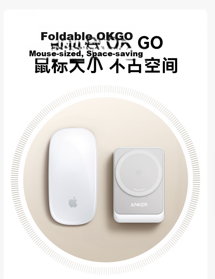 ANKER MagGo 3-in-1 15W Magnetic Wireless Charger Foldable for iPhone 17 Pro Max, Apple Watch, AirPods - White 17