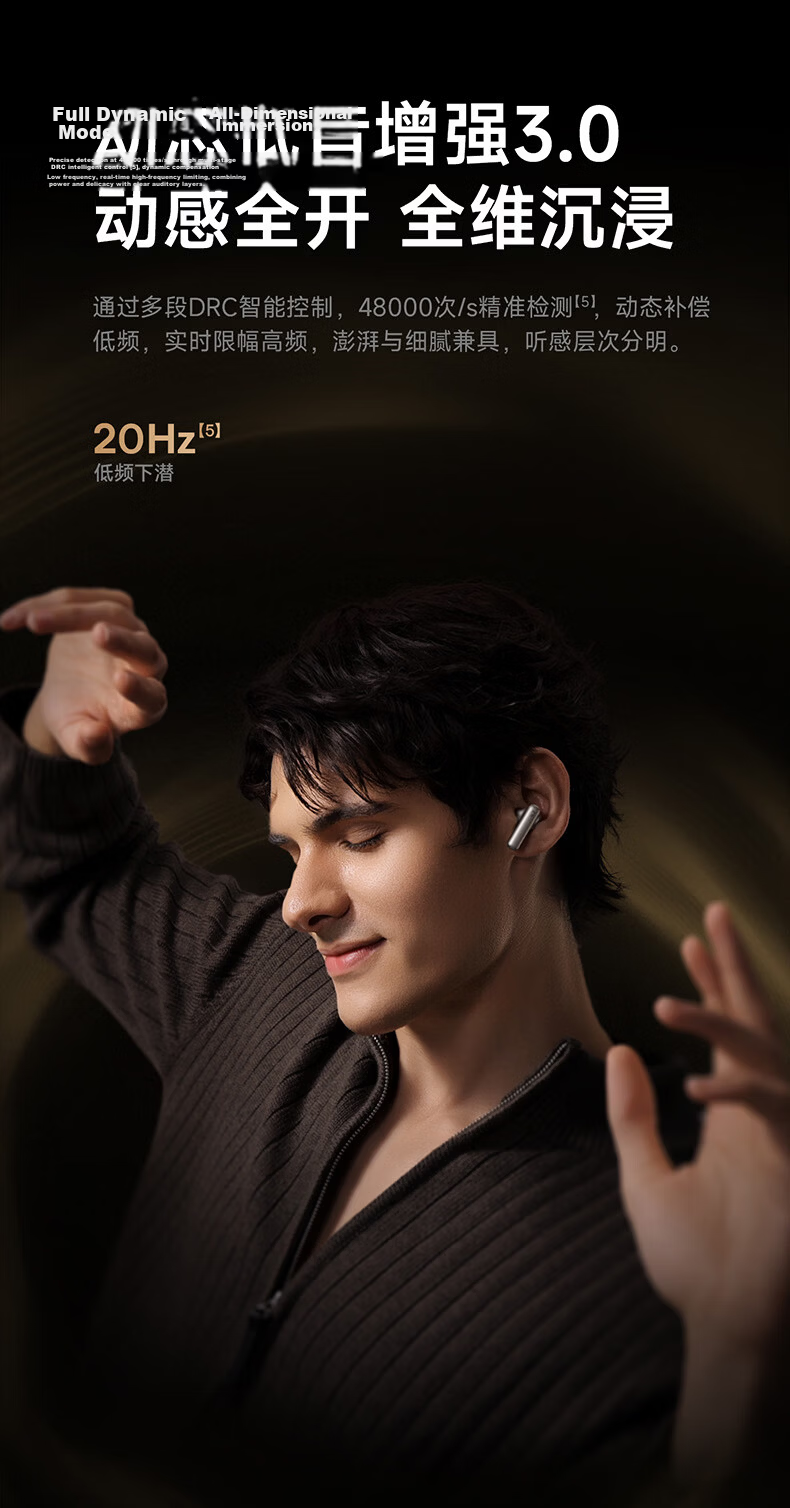 Baseus MP1 AI True Wireless Noise Cancelling In-Ear Earphones -55dB Adaptive Noise Reduction Compatible with Apple, Huawei, Oppo, Gift, Renewal Subsidy 28
