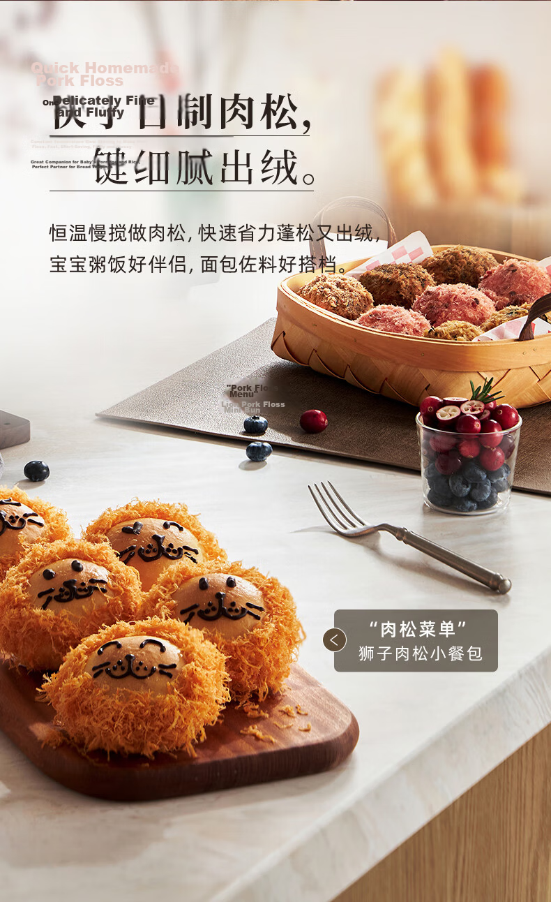 Donlim Fully Automatic Sugar-Free Bread Maker, Large Capacity, Intelligent Dual-Sprinkle, High-Power, Programmable, Multifunctional Bread And Pastry Machine, Ice Cream Maker DL-1352 Gray 22