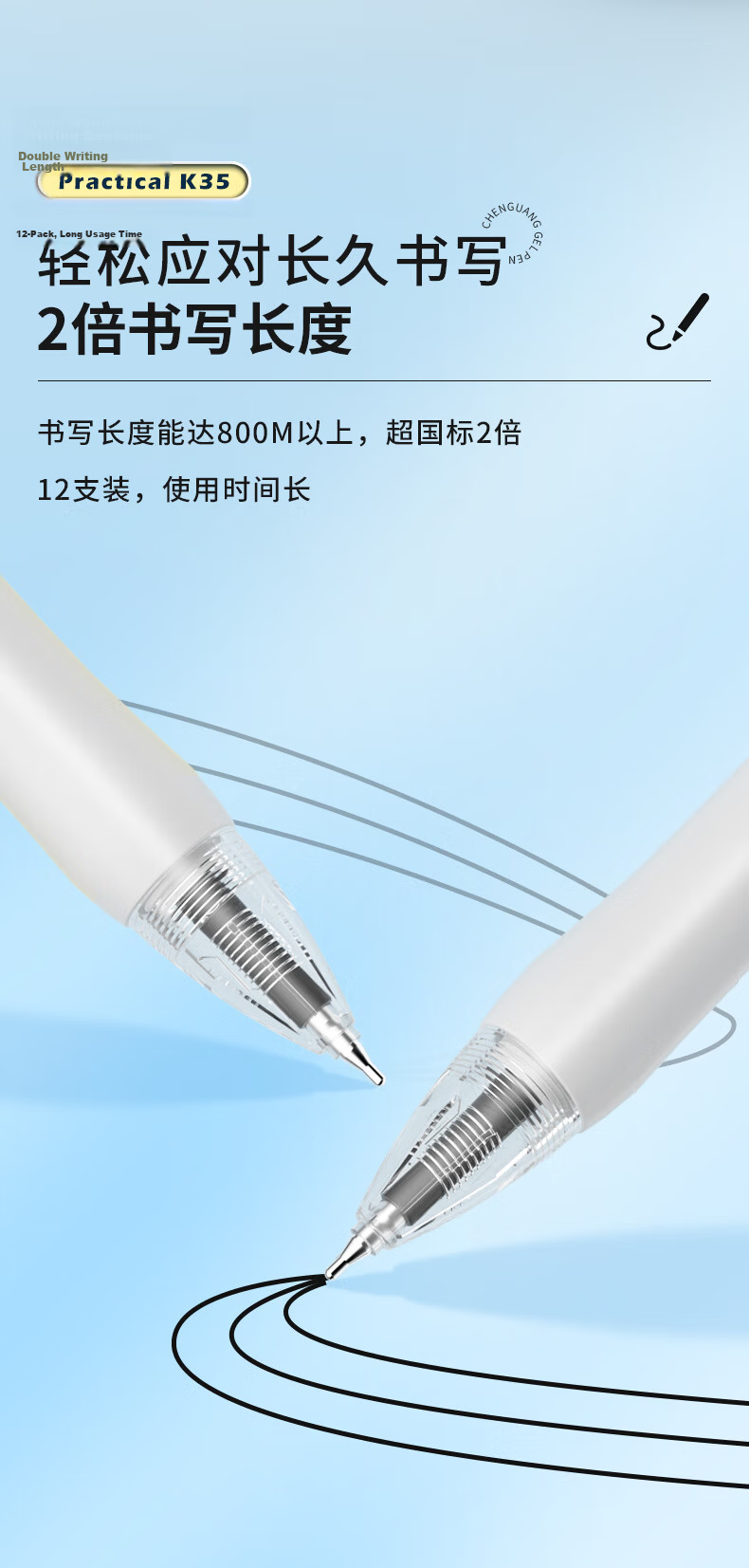 M&G Stationery, Ribo Walnut K35 Retractable Gel Pen, Student 0.5mm Black Signing Pen, Business Bullet Tip Pen, High-Quality Office Supplies, Single Black Pe 8