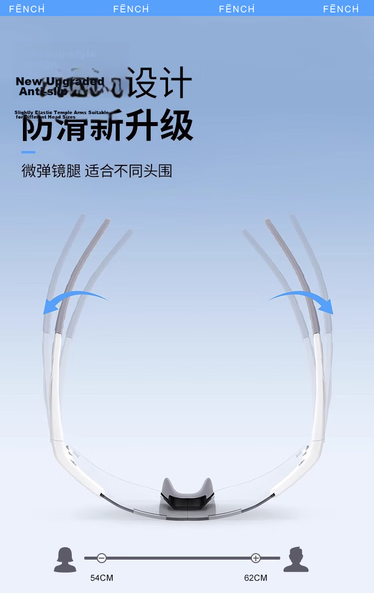 FENCHI Cycling Glasses Outdoor Sports Day and Night Use Photochromic Windproof Running Goggles White Frame Photochromic Lens 18