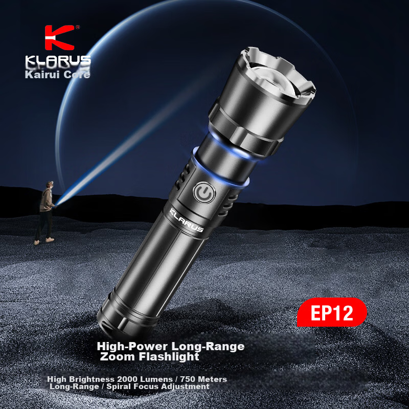KLARUS EP12 High-Power Zoomable Flashlight Waterproof Rechargeable Outdoor Camping Patrol Home Use Insect Catching