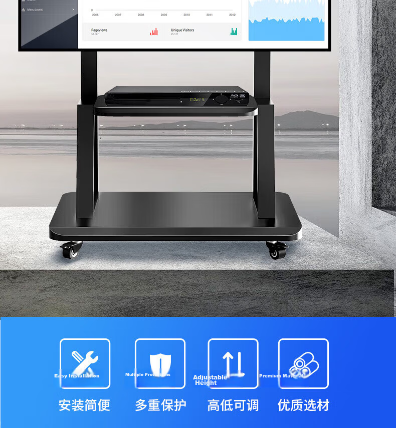 Muhouyingxiong 32-75 Inch Mobile TV Stand, Floor Cart for TV, Video Conference TV Stand, Movable Mounting Bracket, Upright Advertising Machine Rack Cart 2