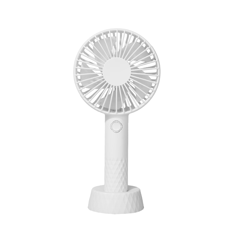 JD Jingzao Mini Handheld Fan Desktop Portable Outdoor Travel Camping USB Rechargeable Small Fan with Type-C Cable White Student Gift Office Supplies