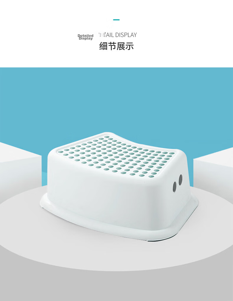 Siwangongli Children's Foot Stool, Baby Step Chair, Small Bench, Washbasin Step, Non-Slip Footrest, Standing Stool for Washing Face And Toileting 9