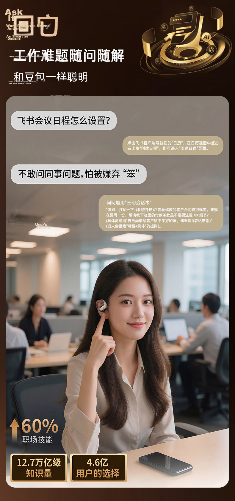 MONOISE G2 Bluetooth Earbuds Ear-Hook Style AI Translation Real-Time Simultaneous Interpretation Wireless Recording Noise-Cancelling Long Battery Life Sports Music 15