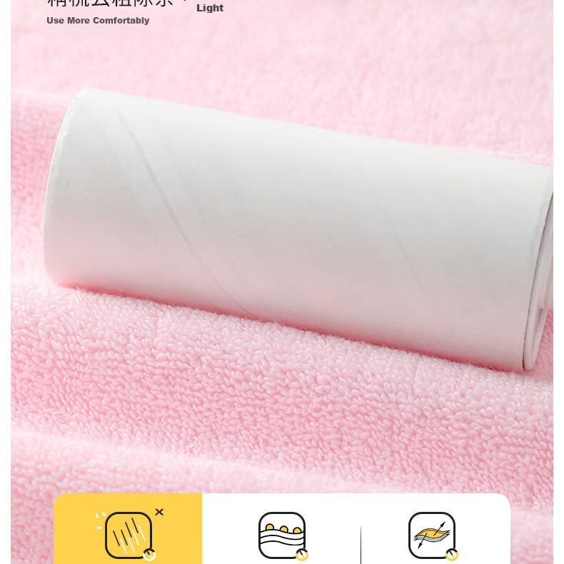 Grace Infant Class A Towel, Children's Pure Cotton Face Towel, Home Embroidered Small Towel, Soft Absorbent Face Cloth for Washing And Sports 15