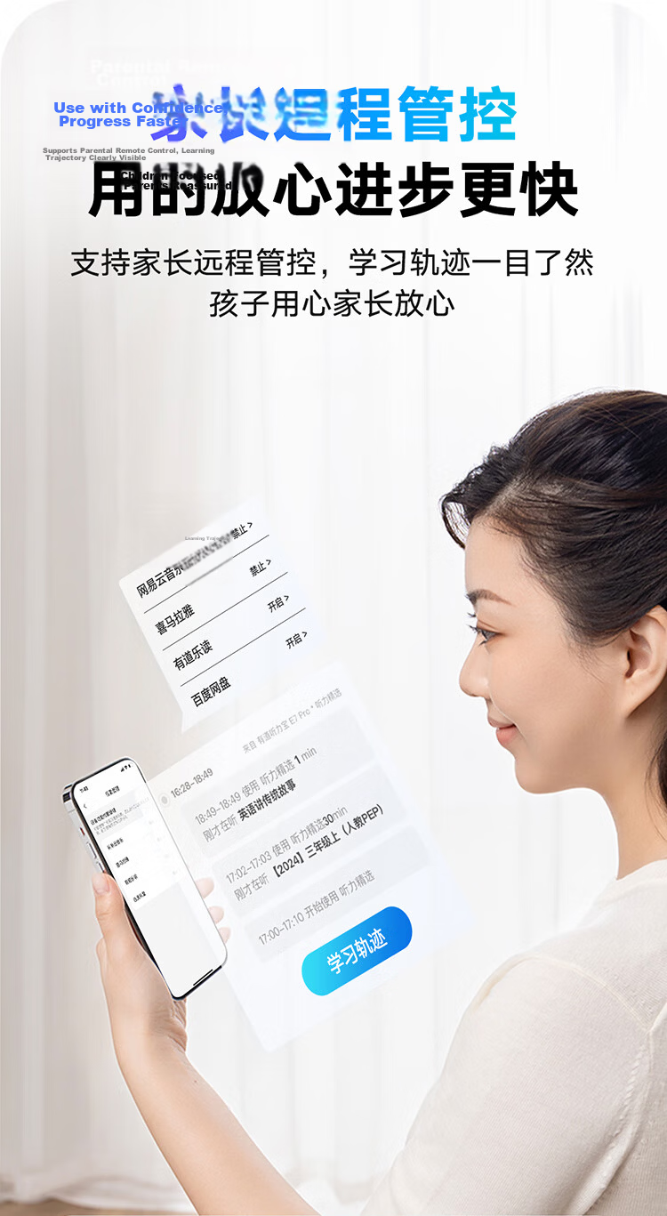 Youdao Lingribao PRO 128GB English Learning Device, Audio Companion, Portable Listening Aid, Speech Practice Tool, Private Tutor for Speaking And Listening, Study Machine, Learning Machine, Repeater 30