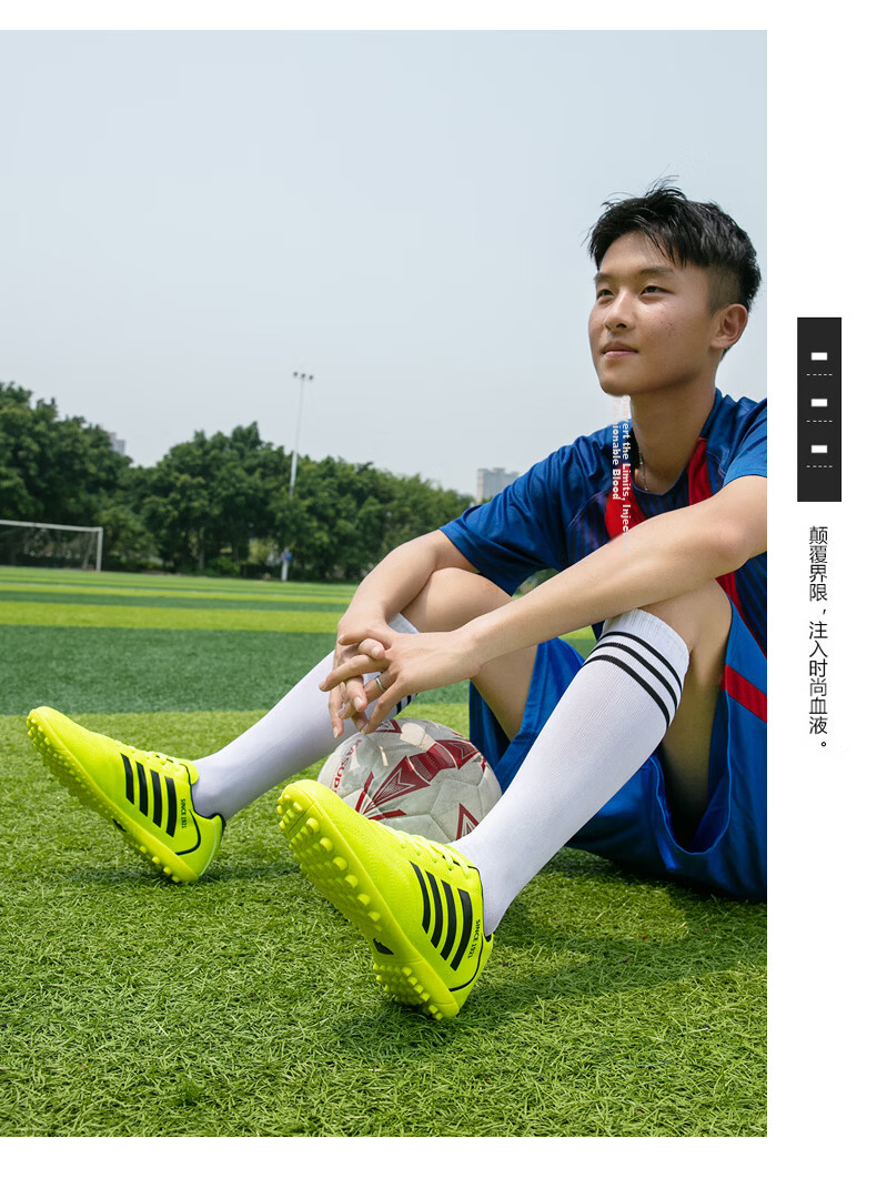 Shuangxing Men's Football Shoes Professional Adult Durable Lightweight Comfortable TF Soccer Cleats White Platinum 41 20