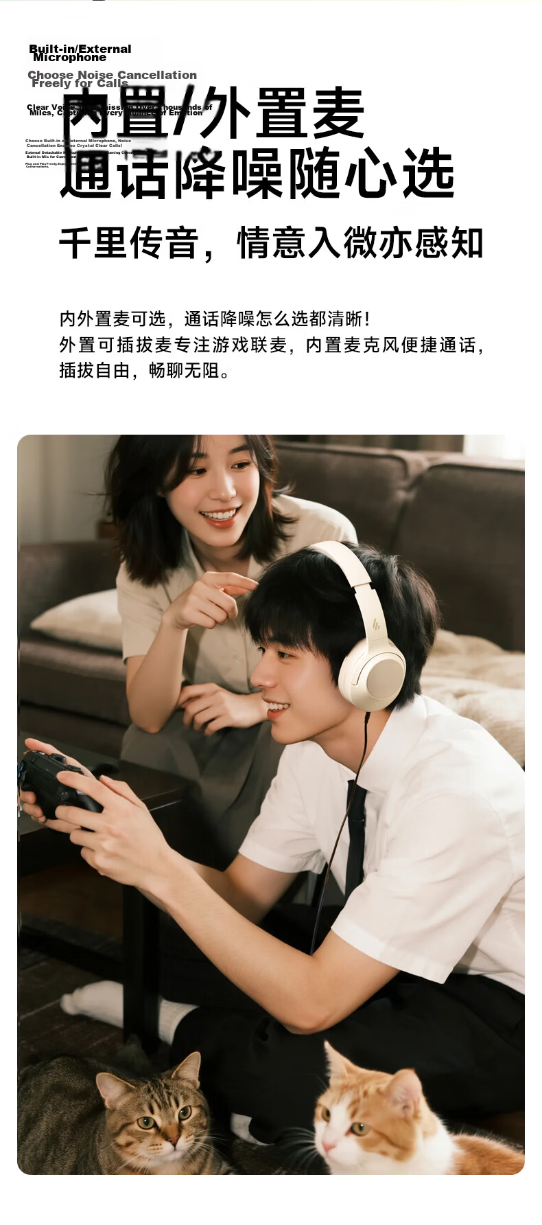 EDIFIER K710G Over-Ear Wired FM Headphones Learning Headphones CET-4 and CET-6 English Listening Exam Headphones Online Class Dedicated Detachable Microphone Deep Space Black 7