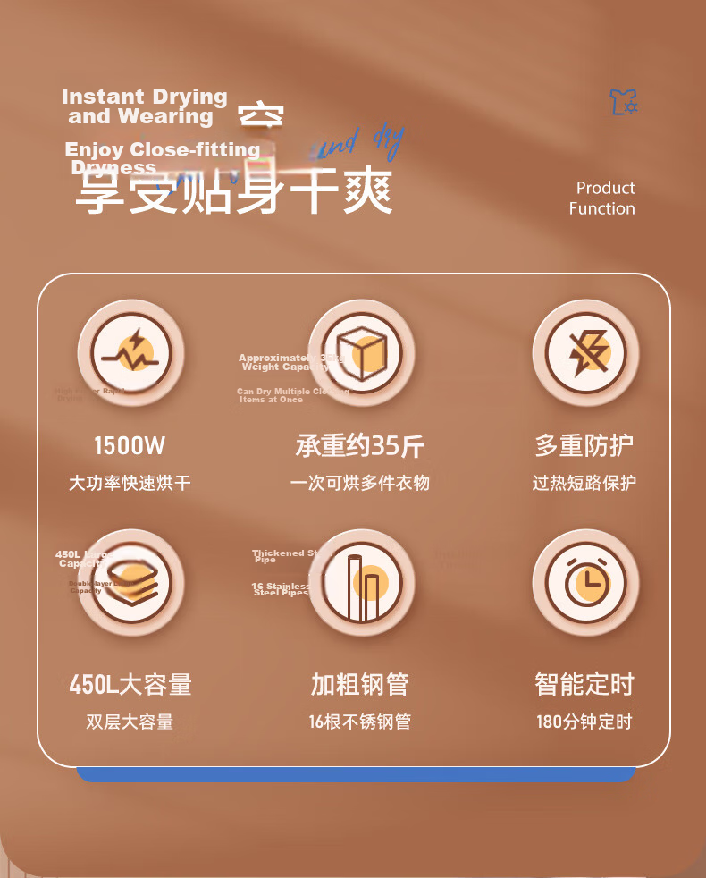 CHIGO [1500W Fast Drying + 450L], Clothes Dryer, Home Drying Machine, Clothes Hanger, Baby Clothing Warmer, Air Dry Machine, Large Capacity, Timer, Drying Cabinet JT16 4