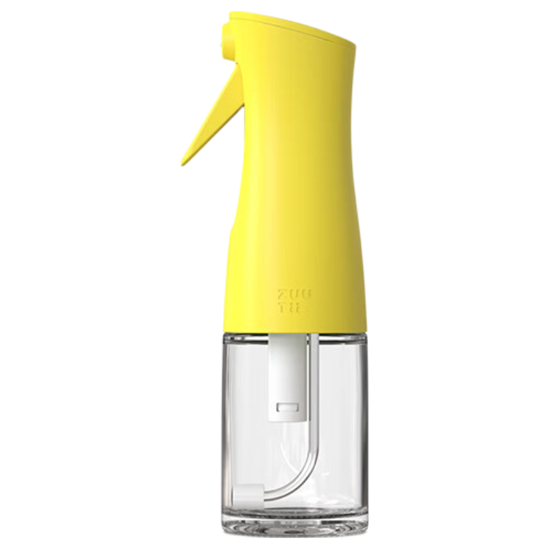 Zuutii Oil Sprayer Bottle, Push-Type Oil Control Bottle, Food-Grade Contact, Non-Stick, Non-Leakage, Atomizing, Quantitative Spray - Lemon Yellow