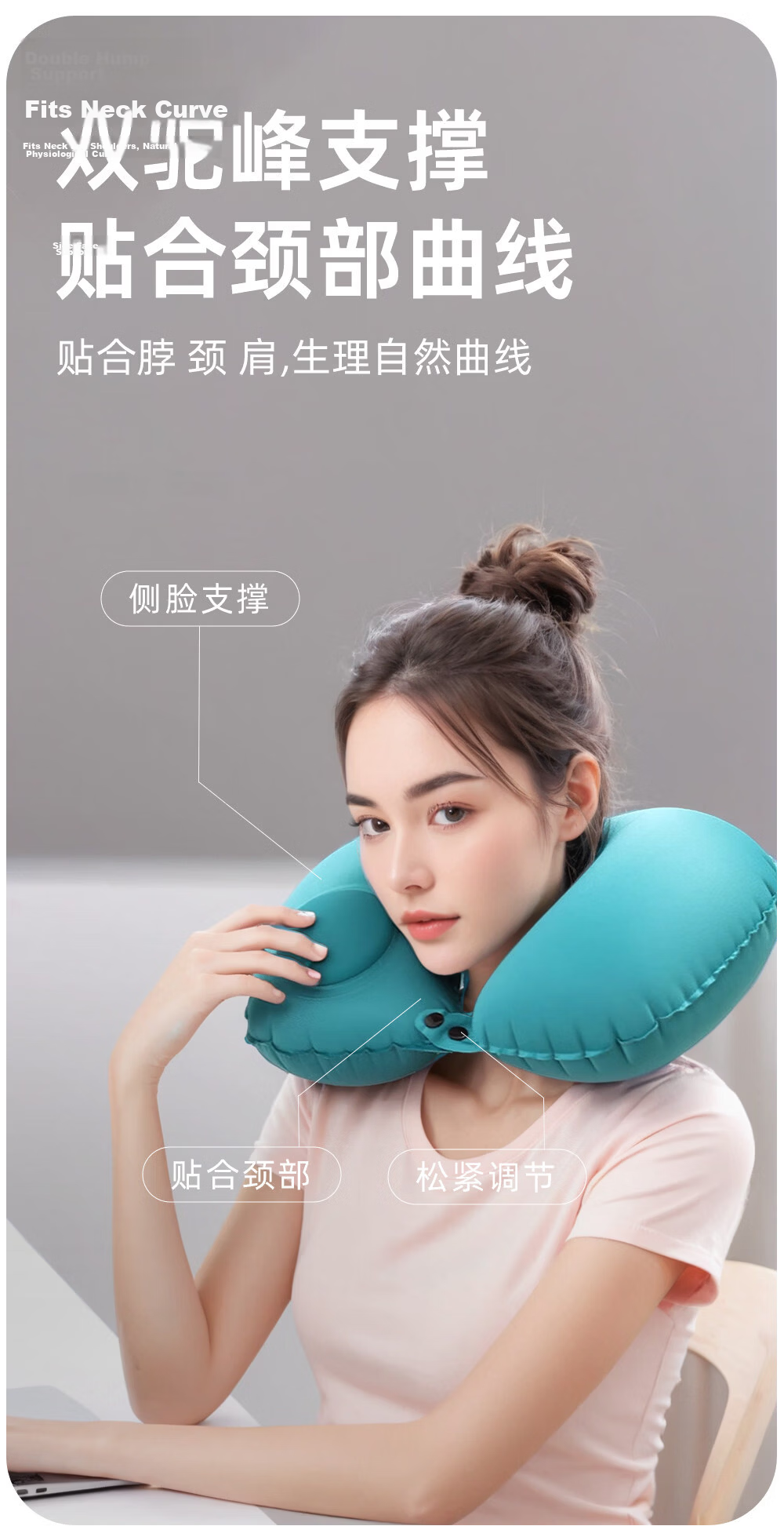 Etravel Inflatable U-Shaped Pillow Press-Type Summer Ice Silk Travel Portable Airplane High-Speed Rail Neck Pillow Pink 9