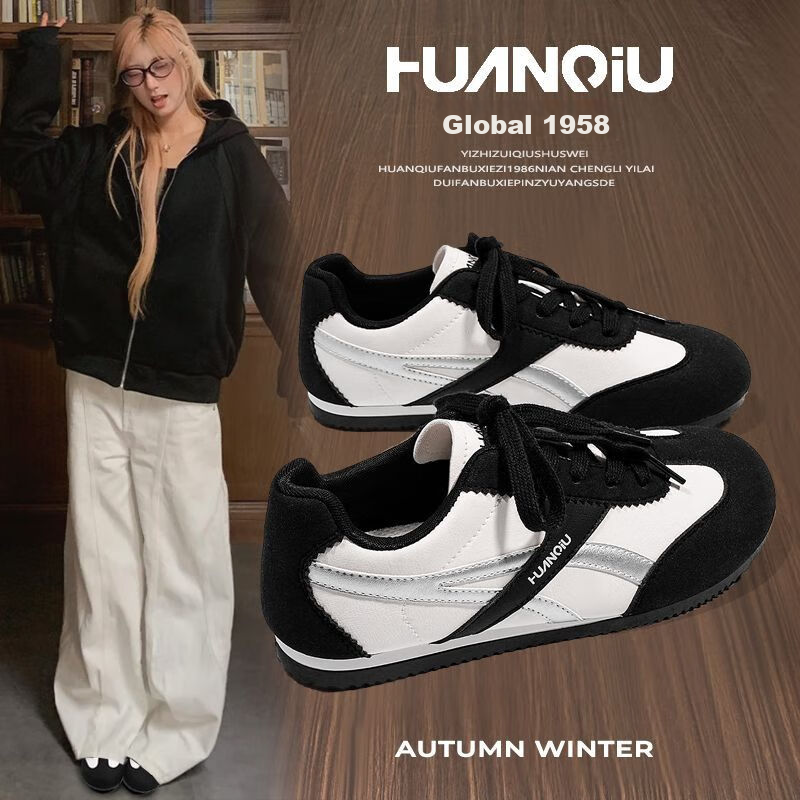 Global Black German Training Shoes Niche Design Casual Sneakers 2026 Spring New Campus Versatile Lightweight Women's Shoes
