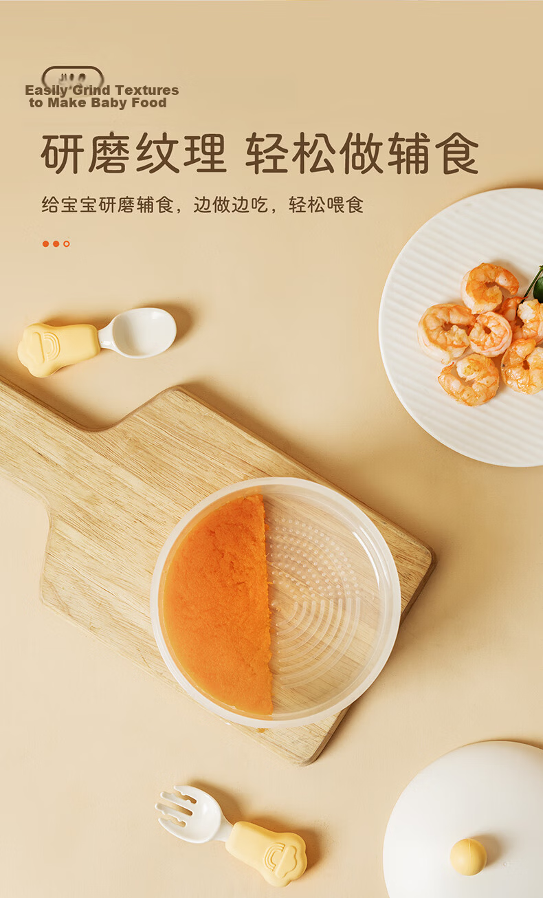 SUPOR Baby Food Sealing Bags Fresh-Keeping Portable Food Storage Bags KGF12CD10 8